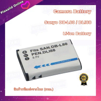 แบตกล้อง Camera Battery Sanyo DB-L80 / DLI88 For Xacti DMX-CG11 VPC-CG10 VPC-CG102 VPC-CG20 VPC-CS1 