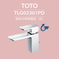 【TOTO】臉盆用單槍龍頭 GR系列 TLG02301PD(高耐久陶瓷心、紅點設計、普級省水、LF無鉛)