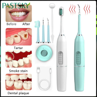 Handy 2 In 1 Electric Toothbrush Ultrasonic Teeth Cleaner Electric Dental Calculus Remover Teeth Whi