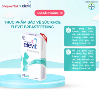 Elevit Breastfeeding Vitamin bổ sung cho phụ nữ sau sinh và cho con bú có DHA 【Mới 2025】 【 Mẫu bán c