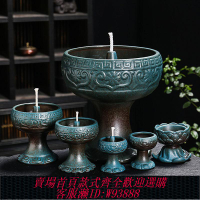 電動轉經輪 燭臺油燈油盞燈燈座佛燈家用燈盞佛前長明燈復古老式香油燈酥油燈