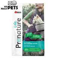 FIT GREEN+ 去骨雞肉草本保健配方 全貓糧 貓糧 (2.27公斤) Pronature Life 楓趣萊芙 羽衣甘藍 主食 貓乾糧