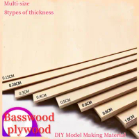 300x450x1.5/2/3/4/5/6/8/10mm Aviation Model Layer Board Basswood Plywood Plank Wood Sheet DIY Building Model Making Materials