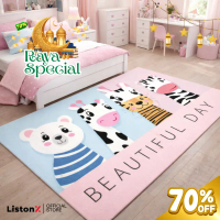ON Sale ListonX 5D Anti-Slip Carpets with Kids Designs in M, L, XL Sizes - Perfect for Home Decor,