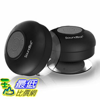 [106美國直購] SoundBot SB510 HD Water Proof 3.0 Speaker, Mini Water Resistant Wireless Shower Speaker