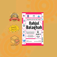 Nahjul Balaghah Jilid 3