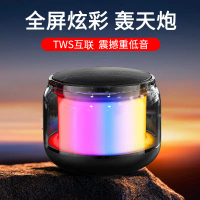 ลําโพง 2026 Mini Bluetooth Speaker with Subwoofer & Wireless Charging - High-Quality Portable Audio 