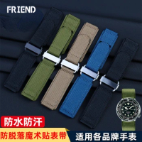 For Seiko Canned Abalone Strap Breitling Bell &amp; Ross Thickened Nylon Watchband BR Hook Loop Thickened Men 22mm 24mm