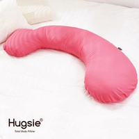 Hugsie 孕婦舒壓側睡枕-專用枕套★愛兒麗婦幼用品★