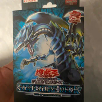 YuGiOh 2023 Structure Deck: Rise of the Blue-Eyes Asian English SEALED