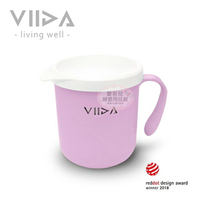【愛吾兒】VIIDA Soufflé 抗菌不鏽鋼杯-紫 (A0110314)