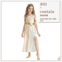 Halloween childrens costumes: ancient Egyptian Cleopatra Athena performance costume Greek goddess me