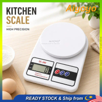 Digital Scale Weight Scale Electronic Kitchen Scale Food Weighing Scale Penimbang Kek