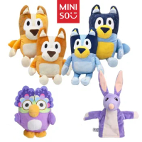 28cm Miniso Family Plush Toy Dog Plush Cartoon Dog Soft Stuffed Animals Anime Dolls Birthday Christmas Gifts For Child
