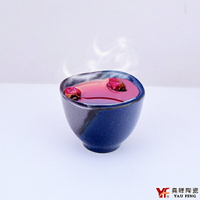 [堯峰陶瓷 ] 海金沙系列 中式茶杯|奉茶杯|日式茶具|免運專區|海金沙套組餐具系列|餐廳營業用