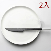 【KOTI 日安生活】北歐風黑白英文304不鏽鋼西餐刀2件組-Modern系列(牛排刀鍍鈦金環保便攜餐具)
