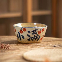 全城熱賣 - 景德鎮陶瓷手繪青花米飯碗手捏碗釉下彩復古家用餐具水果碗沙拉碗