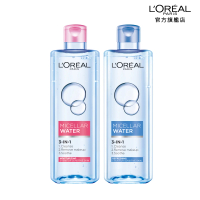 LOREAL Paris 巴黎萊雅 三合一卸妝潔顏水400ml_保濕型/清爽型