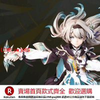 【咨詢客服驚喜多多】崩壞星穹鐵道手辦流螢手辦薩姆周邊游戲二次元美少女桌面模型擺件