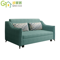 【綠家居】安格利淺灰棉麻布拉合式沙發/沙發床