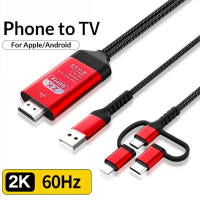 3 in1 Micro USB Type C To HDMI-compatible Adapter Cable for IPhone X 6 7 8 IPad Samsung S8 S9 IOS An