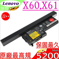 LENOVO 電池(原廠8芯)-聯想 X60，X61( X60s/X61s需加側蓋)，92P1171，92P1173，92P1227，42T4629，92P1164，40Y6999
