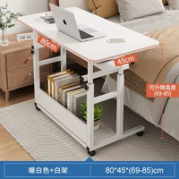 直播桌子可移動站立式工作臺主播專用升降桌可摺疊書枱辦公電腦桌