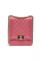 Chanel 二手香奈兒南北男孩翻蓋包