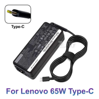 20V 3.25A 65W USB Type-C AC อะแดปเตอร์ชาร์จไฟสำหรับแล็ปท็อปสำหรับ Lenovo Thinkpad X1คาร์บอนโยคะ X270 X280 T580 P52s E480 E470 S2