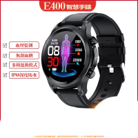 ✅智慧手錶  E400 智能手錶 智能錶 智慧手錶通話 血壓手錶 血氧手錶 心率手錶 手錶 血糖手錶 無創