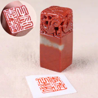 Chinese Seal Stamp Name stamp for signet Logo/picture seal signature stamp DIY Scrapbook Decoration
