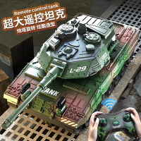 Tank Battle Vehicle Toy Remote Control Tank for 5-Year-Old Boys Military Model Toy Electric Tank Veh