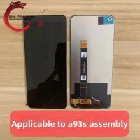 หน้าจอ Longsheng เหมาะสำหรับการประกอบหน้าจอ OPPO A93s K9X, หน้าจอแสดงผลการประกอบ V13/Q3i จริง