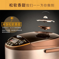 Midea Midea Smart Rice Cooker Household Multi-Function Reservation Timing Rice Cooker One-Click Firewood Rice round Kettle Cooker