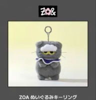 ZO&FRIENDS MEDIUMぬいぐるみ PLUSH PRE-ORDER] ZO&FRIENDS ZOA MEDIUM PLUSH – LINE FRIENDS SQUARE