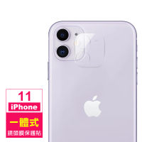 iPhone 11 透明一體式手機鏡頭保護貼(iPhone11鏡頭貼 iPhone11保護貼)