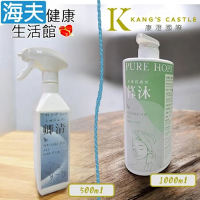 海夫健康生活館 皮護易-暮沐 沐浴乳+卿清 潔膚液 長效檜木清香 全膚質適用 1000ml+500ml