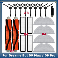 เข้ากันได้สำหรับ Dreame Bot D9 Max/ D9 Pro/ D9 Mistral/ D9 Mistral Pro อุปกรณ์อะไหล่หลักด้านข้างแปรง Hepa กรองซับ