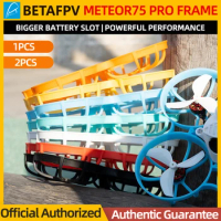 1PCS/2PCS BETAFPV Meteor75 Pro FPV Drone Frame KIT 1S Micro Brushless Whoop Meteor 75 FPV Racing RC Drone Quadcopter Frame