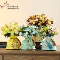 歐式田園創意陶瓷錢袋花瓶美式復古餐桌花藝客廳仿真花干花插花器
