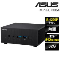 【ASUS 華碩】i3迷你電腦(PN64-S3040AV/i3-1220P/32G/1TB+512G SSD/W11P)