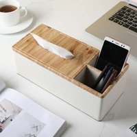 北歐遙控器收納盒桌面多功能紙巾盒家用紙抽盒簡約客廳茶幾雜物盒