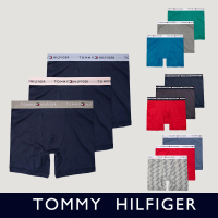 Tommy Hilfiger TOMMY 經典文字貼身四角男內褲3件組 年節 禮盒-多色組合(平輸品)