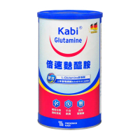 【倍速】卡比 Kabi 倍速麩醯胺粉末X1入 450g/入(贈麩醯胺酸隨身包2包)