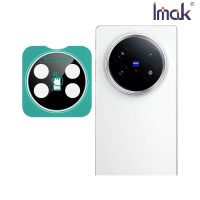 鏡頭貼 Imak 艾美克 vivo X Fold 5 5G 鏡頭玻璃貼(曜黑版)(自帶定位版) 奈米吸附 鏡頭貼 鏡頭保護貼 鏡頭膜【愛瘋潮】