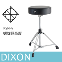 【DIXON】PSN-9 爵士鼓椅 螺旋調高度(鼓椅)