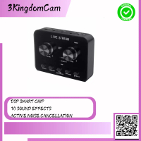 Sound Card Mixer Mobile Live - X7