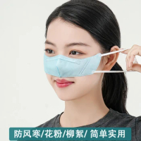 New 10pcs 1Lot adult Disposable nose air purifier Anti-fog and haze Nasal Mask PM2.5 dust-proof Prevent allergy Rhinitis masks