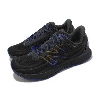 【NEW BALANCE】慢跑鞋 880 V13 2E 寬楦 男鞋 黑 藍 防水 緩震 反光 運動鞋 NB 紐巴倫(M880GQ13-2E)