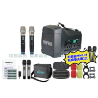 【MIPRO】MIPRO MA-200D 雙頻UHF無線喊話器擴音機 教學廣播攜帶方便 搭配手持麥克風*2(加碼超多贈品)